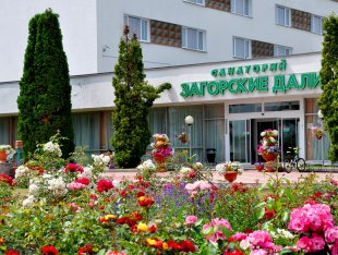 загорские дали